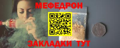 Альфа ПВП Беслан