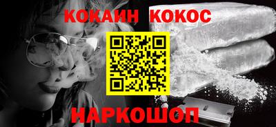 Альфа ПВП Беслан