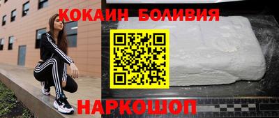 марки lsd Берёзовский