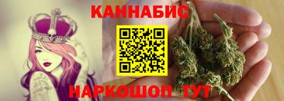 Альфа ПВП Беслан