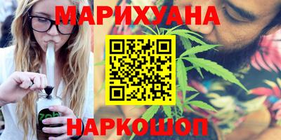 амф Ивантеевка