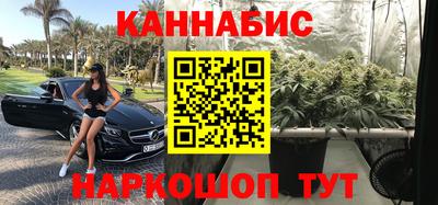 Альфа ПВП Беслан