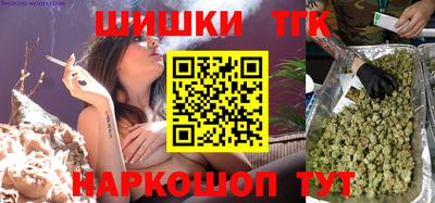 марки lsd Берёзовский