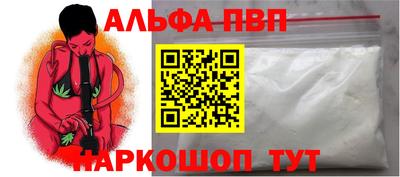 марки lsd Берёзовский