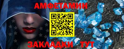 apvp Иваново