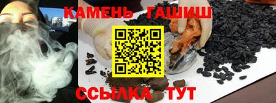 Альфа ПВП Беслан
