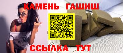 Альфа ПВП Беслан