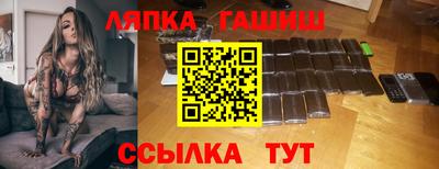 наркотики Ижевск
