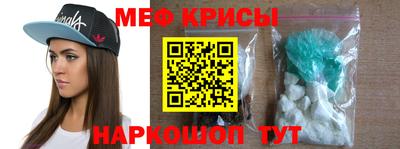 Альфа ПВП Беслан