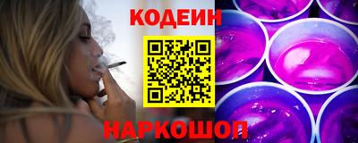 Альфа ПВП Беслан