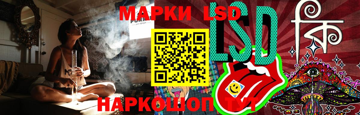 Киселёвск  Лсд 25 экстази ecstasy  Вход с VPN  ЛСД экстази ecstasy 